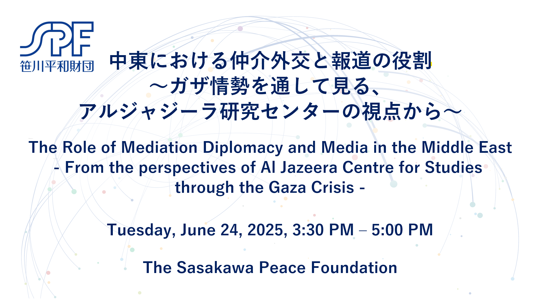 The Role of Mediation Diplomacy and Media in the Middle East
