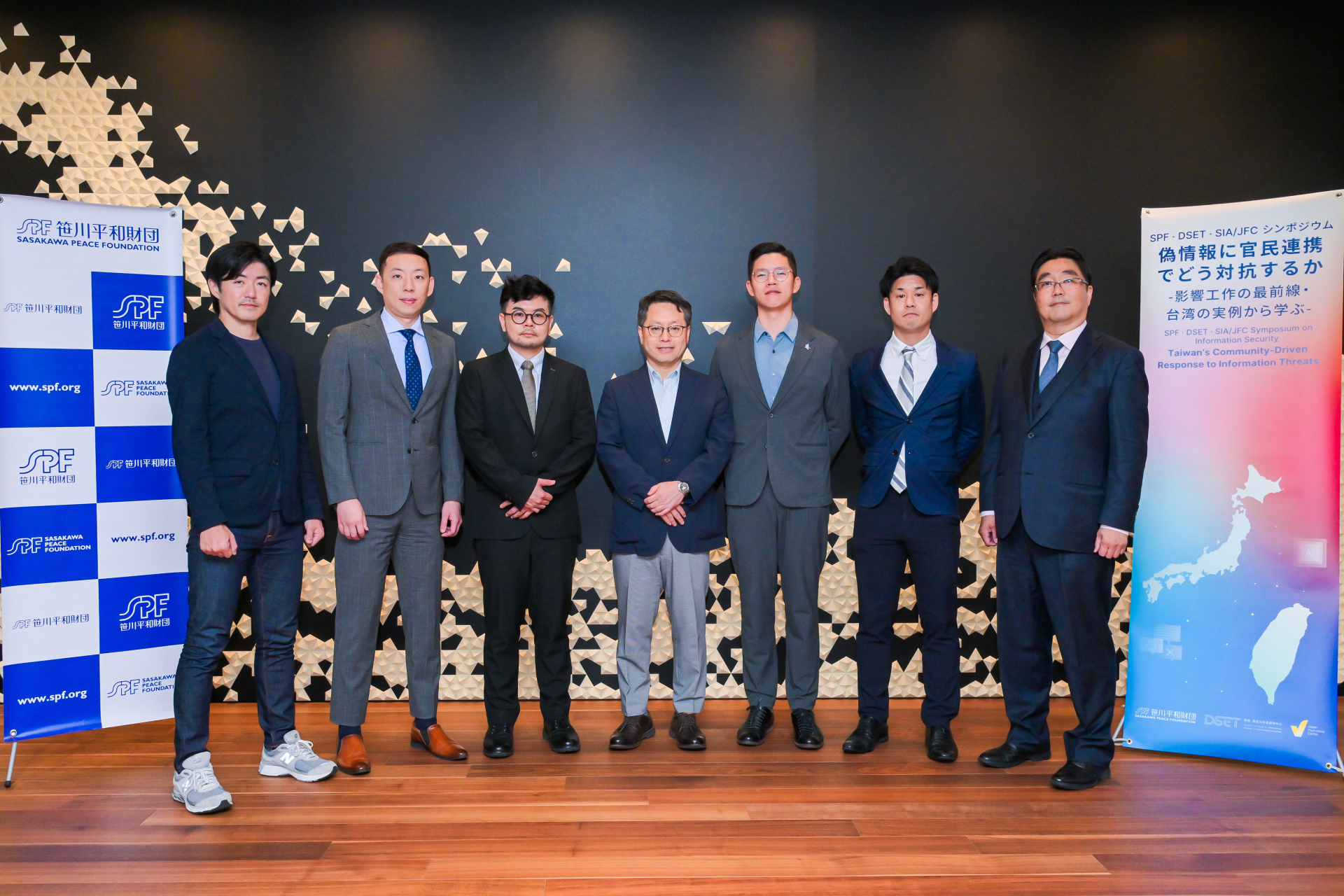 Event Report: Taiwan’s Community-Driven Response to Information Threats