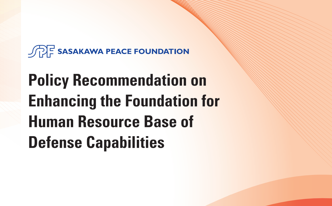 SPF Policy Proposal: Policy Recommendation on Enhancing the Foundation for Human Resource Base of Defense Capabilities