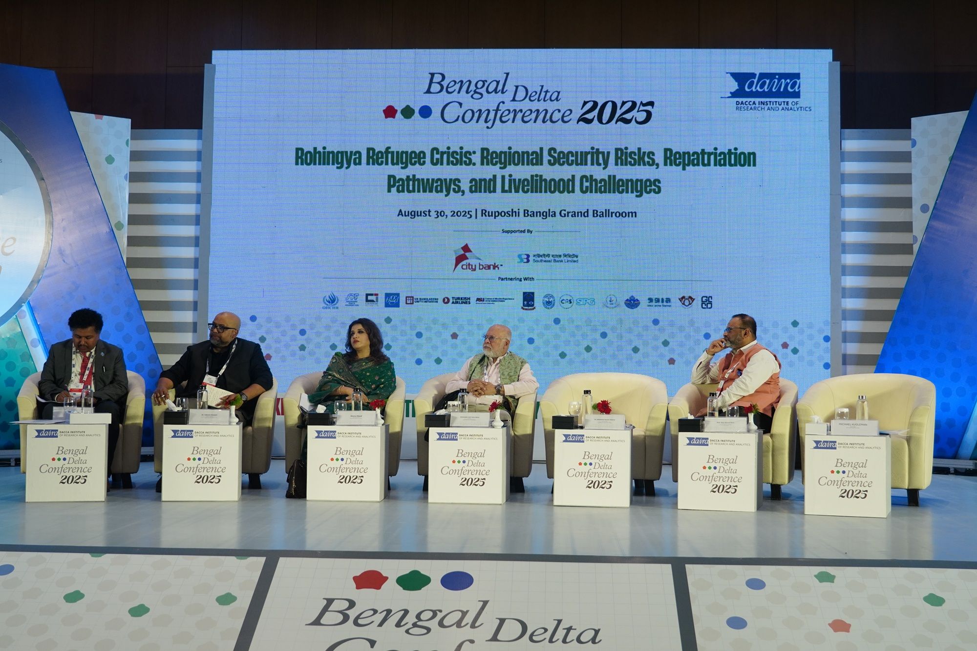 Special Session on the Rohingya Crisis at the Bengal Delta Conference