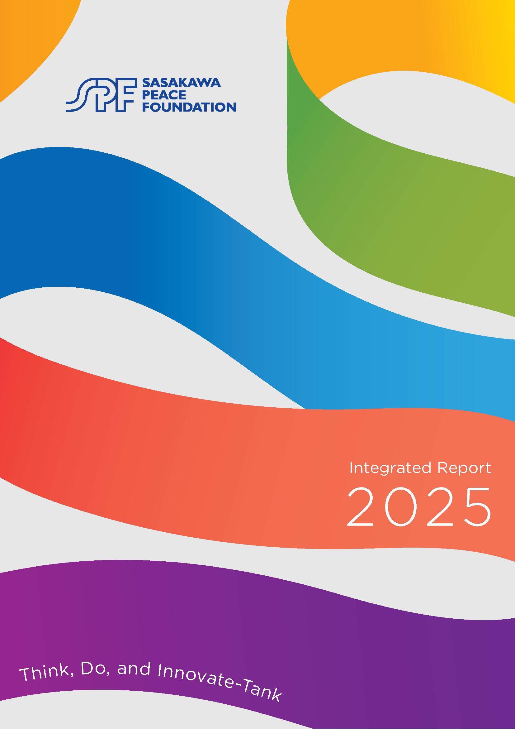 Brochure (FY 2025)