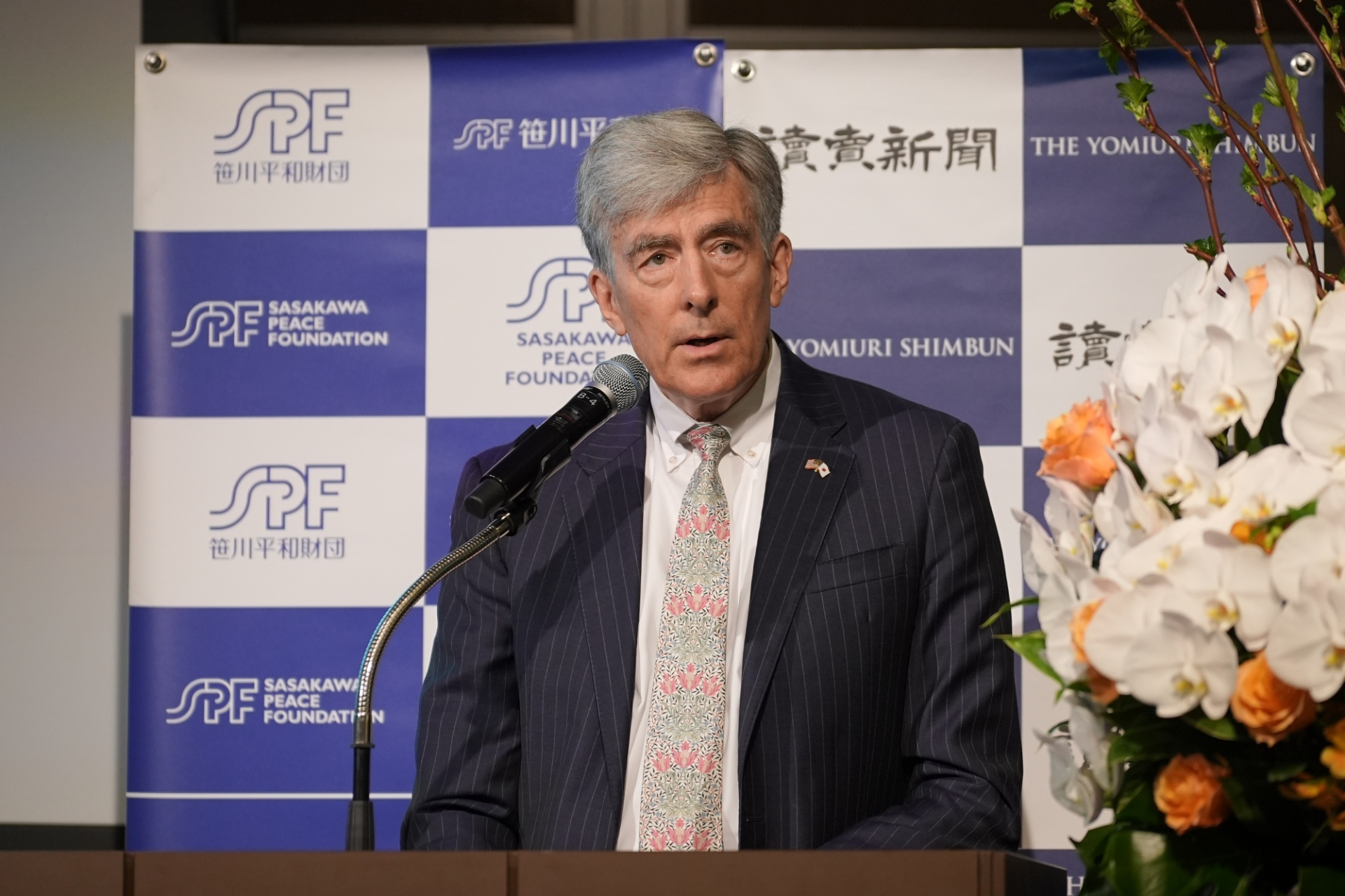 SPF World Views: Strategic Responses to Cyber Threats in Japan and the World, featuring Chris Inglis, former U.S. National Cyber Director