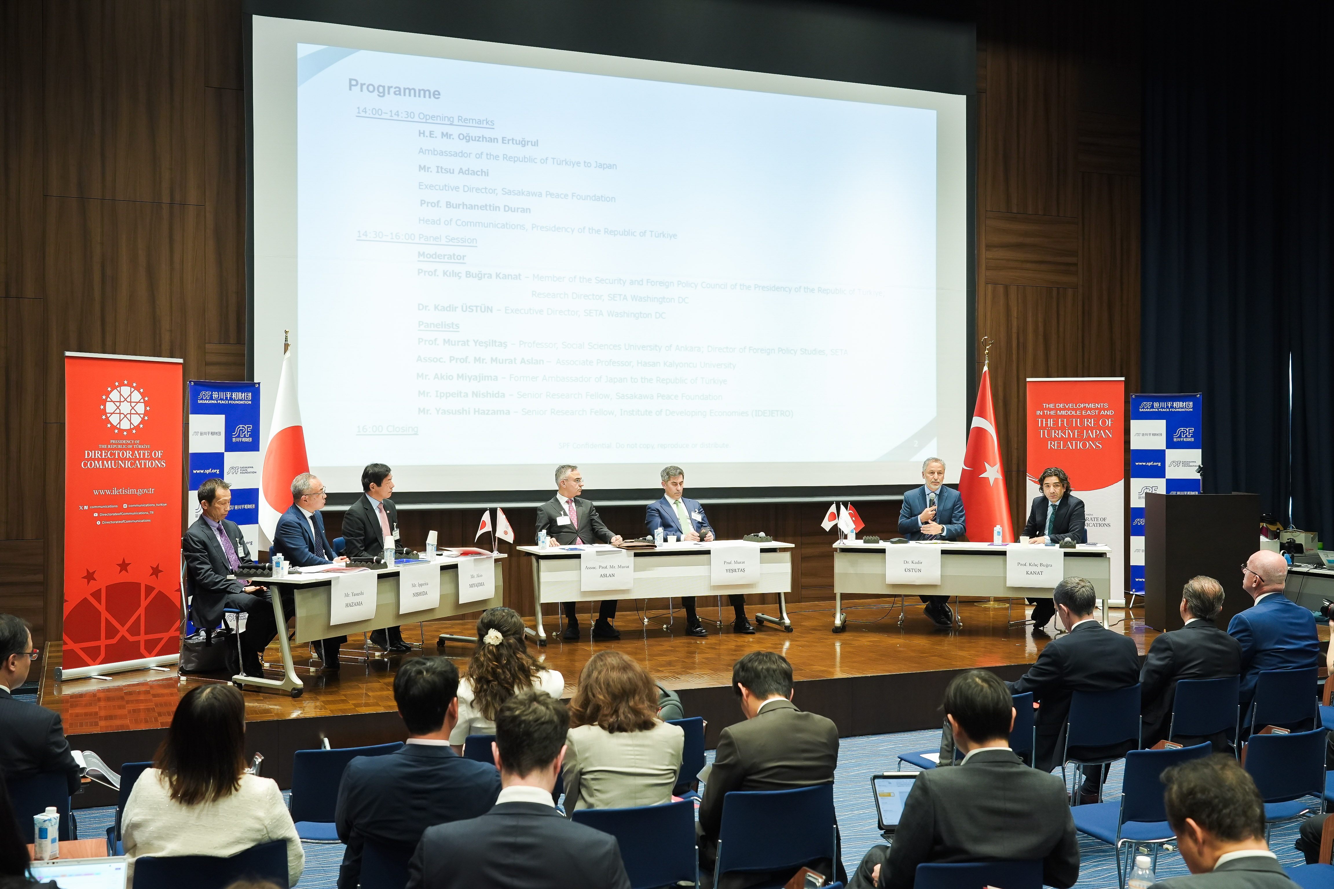Event Report: The Developments in the Middle East and the Future of Türkiye–Japan Relations