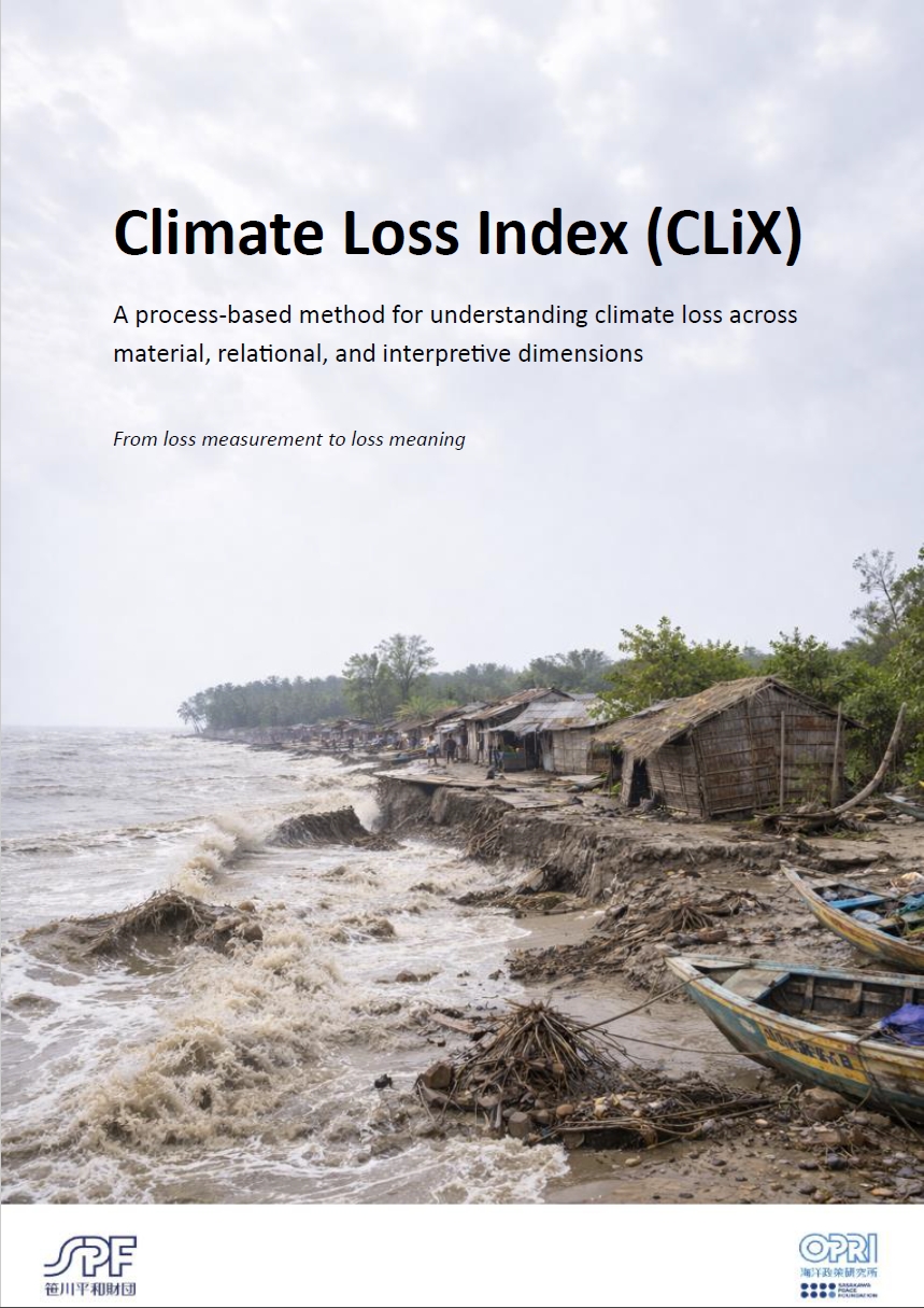 Climate Loss Index (CLiX)