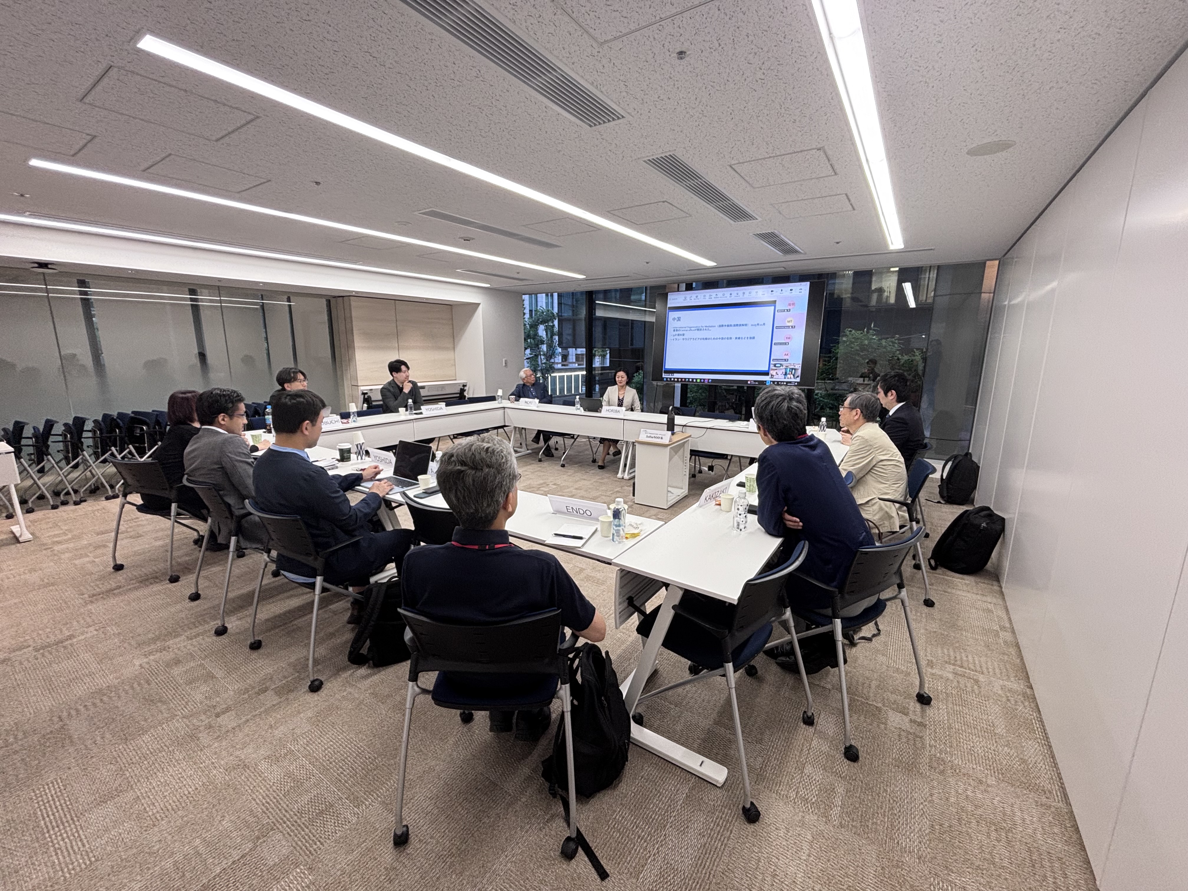 The Center for Mediation Support held the first regular study session on peace mediation support