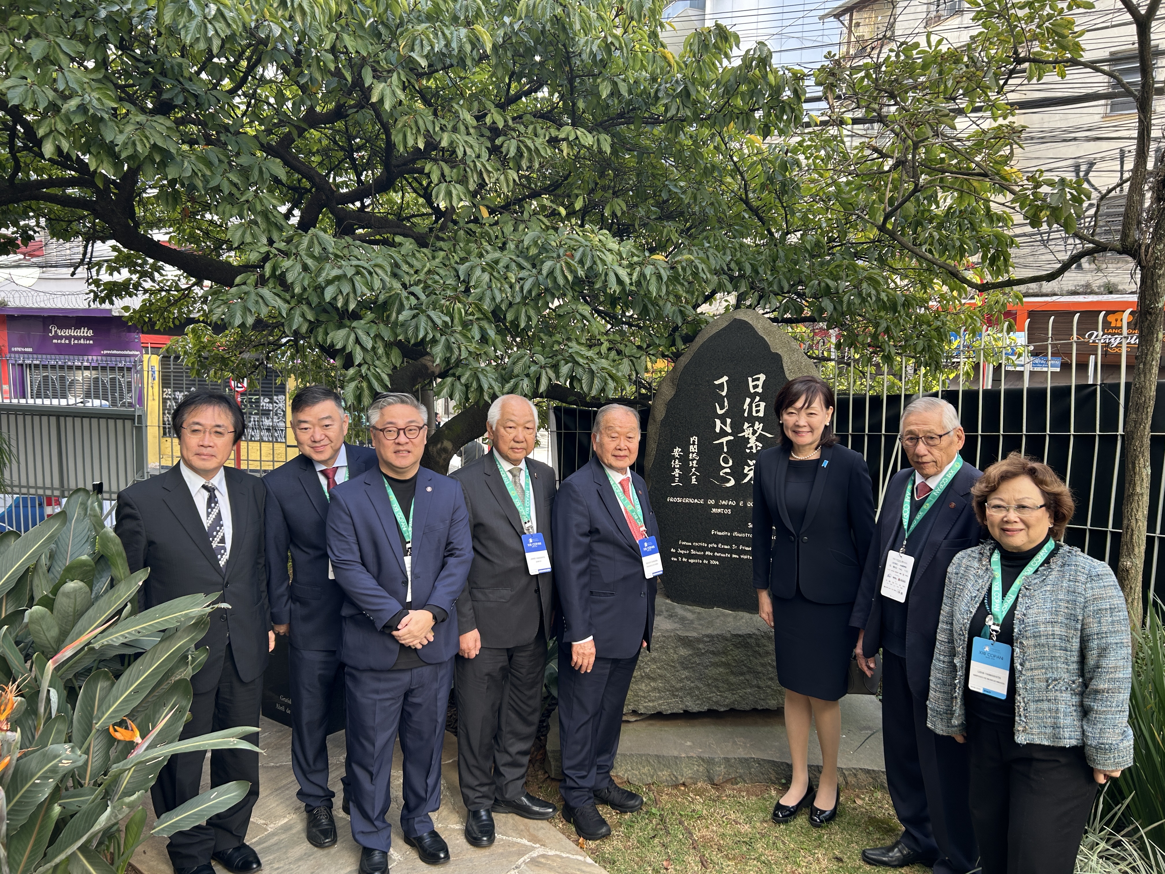 【Report】Co-hosting of the 22nd Pan American Nikkei Convention (COPANI) and the Dispatch of Ms. Akie Abe to São Paulo, Brazil