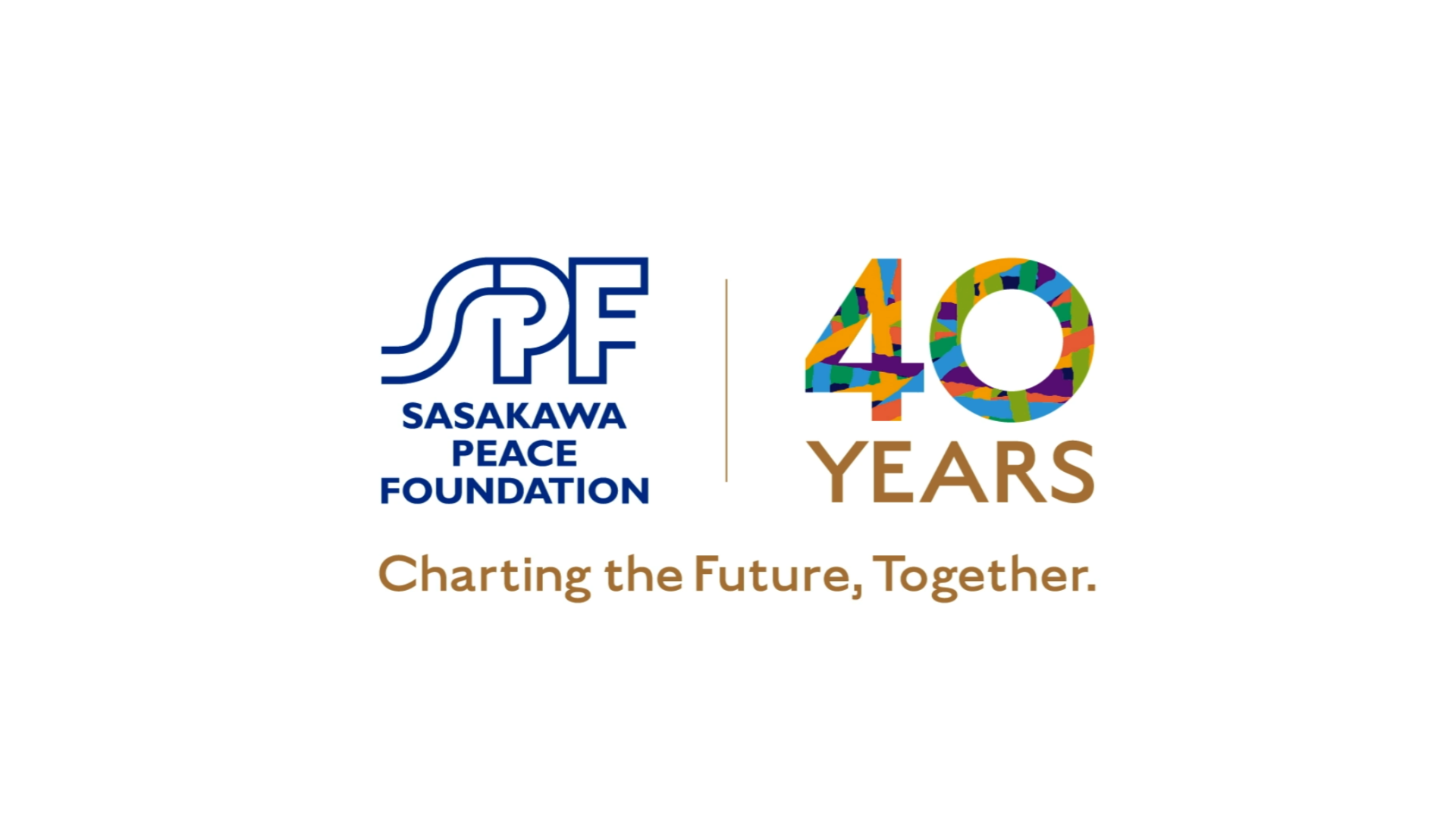 Sasakawa Peace Foundation 40th Anniversary (Teaser)