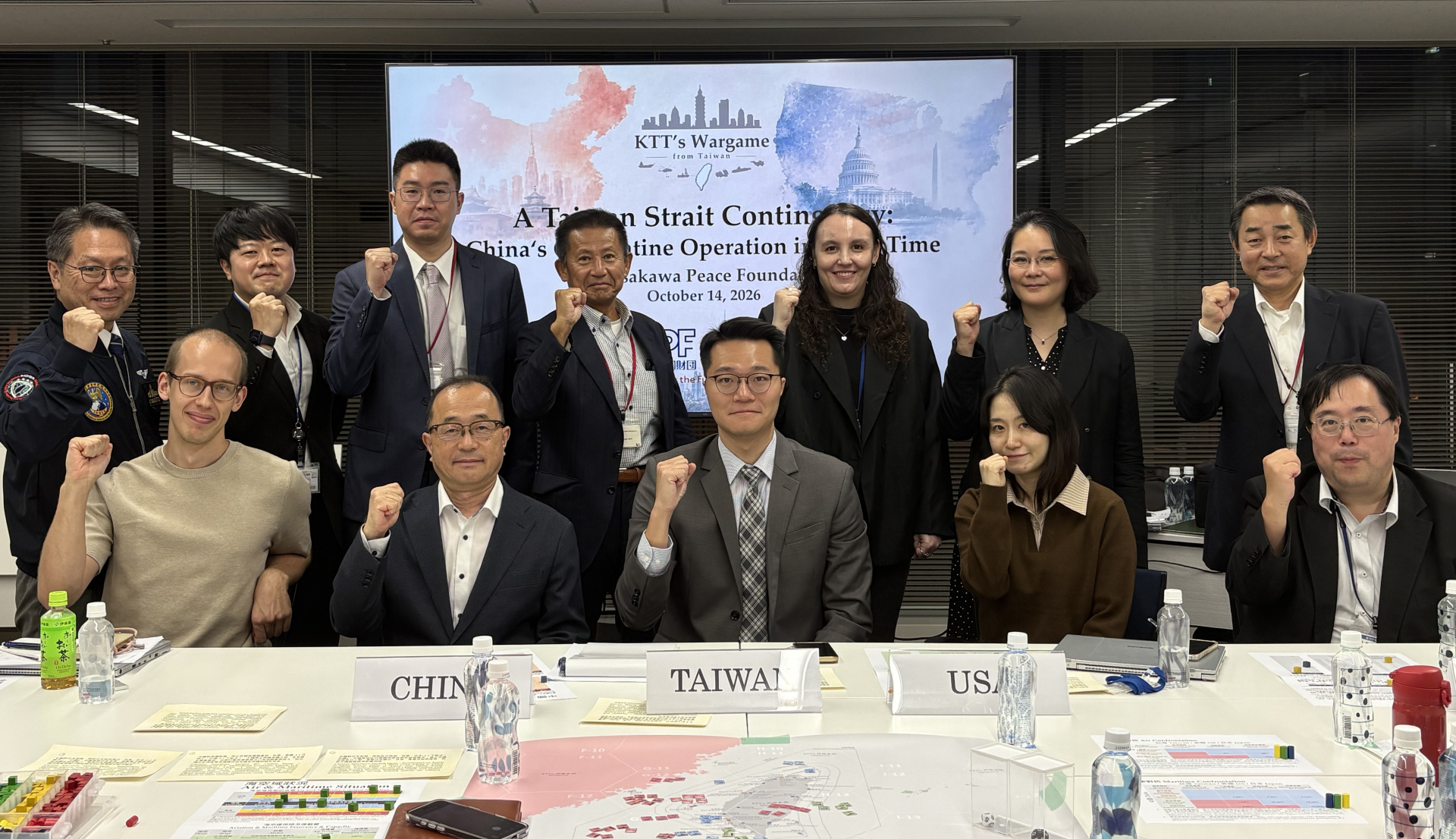 SPF Hosts Tabletop Exercise on Security Challenges in the Taiwan Strait