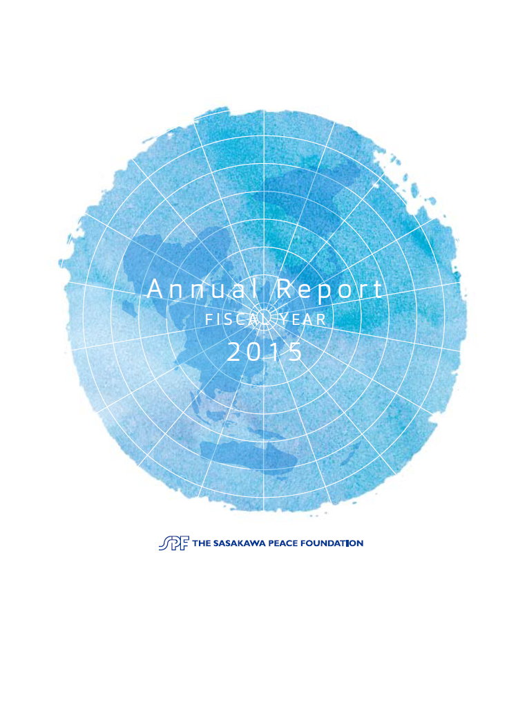 Annual Report (FY 2015)
