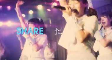Nippon Foundation New TVCF starts on air from Jan.16 !