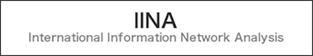 International Information Network Analysis (IINA) banner