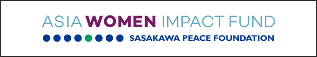 Asia Women Impact Fund (AWIF) banner