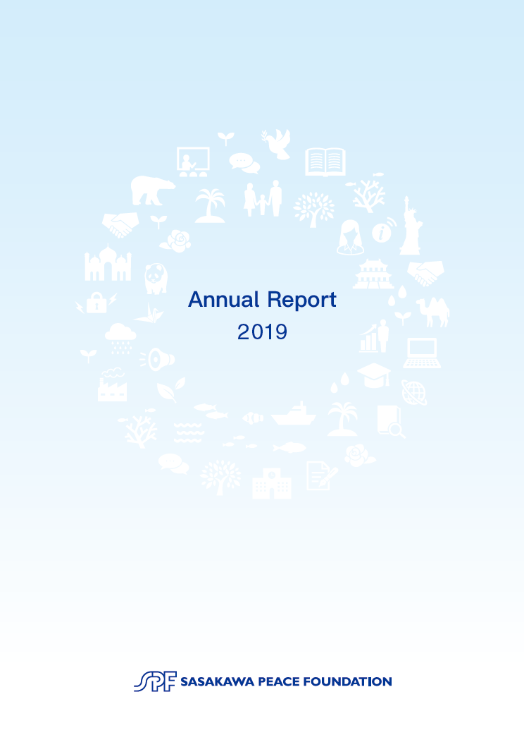 Annual Report 2019 PDF