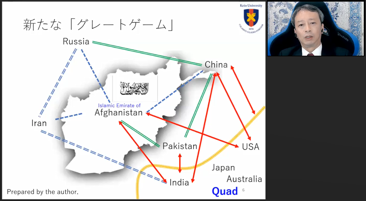 Professor Koichiro Tanaka from the Graduate School of Media and Governance at Keio University