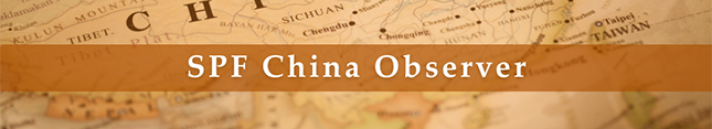 SPF China Observer banner