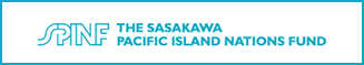 THE SASAKAWA PACIFIC ISLAND NATIONS FUND