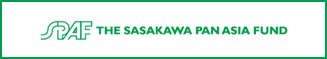 THE SASAKAWA PAN ASIA FUND banner
