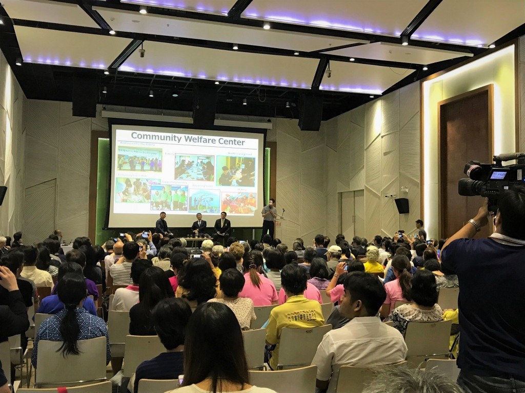 The audience at the symposium