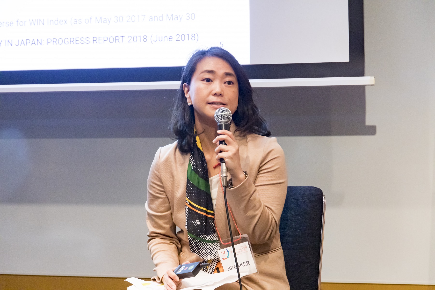 Ms. Minako Takaba Executive Director of MSCI ESG Research