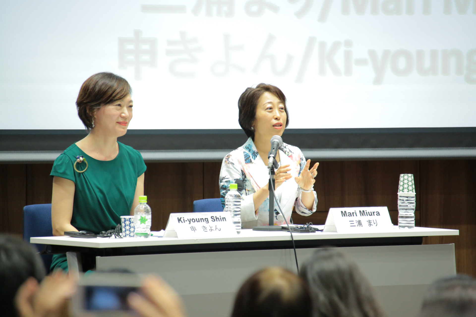 Dr. Ki-young Shin (left) and Dr. Mari Miura