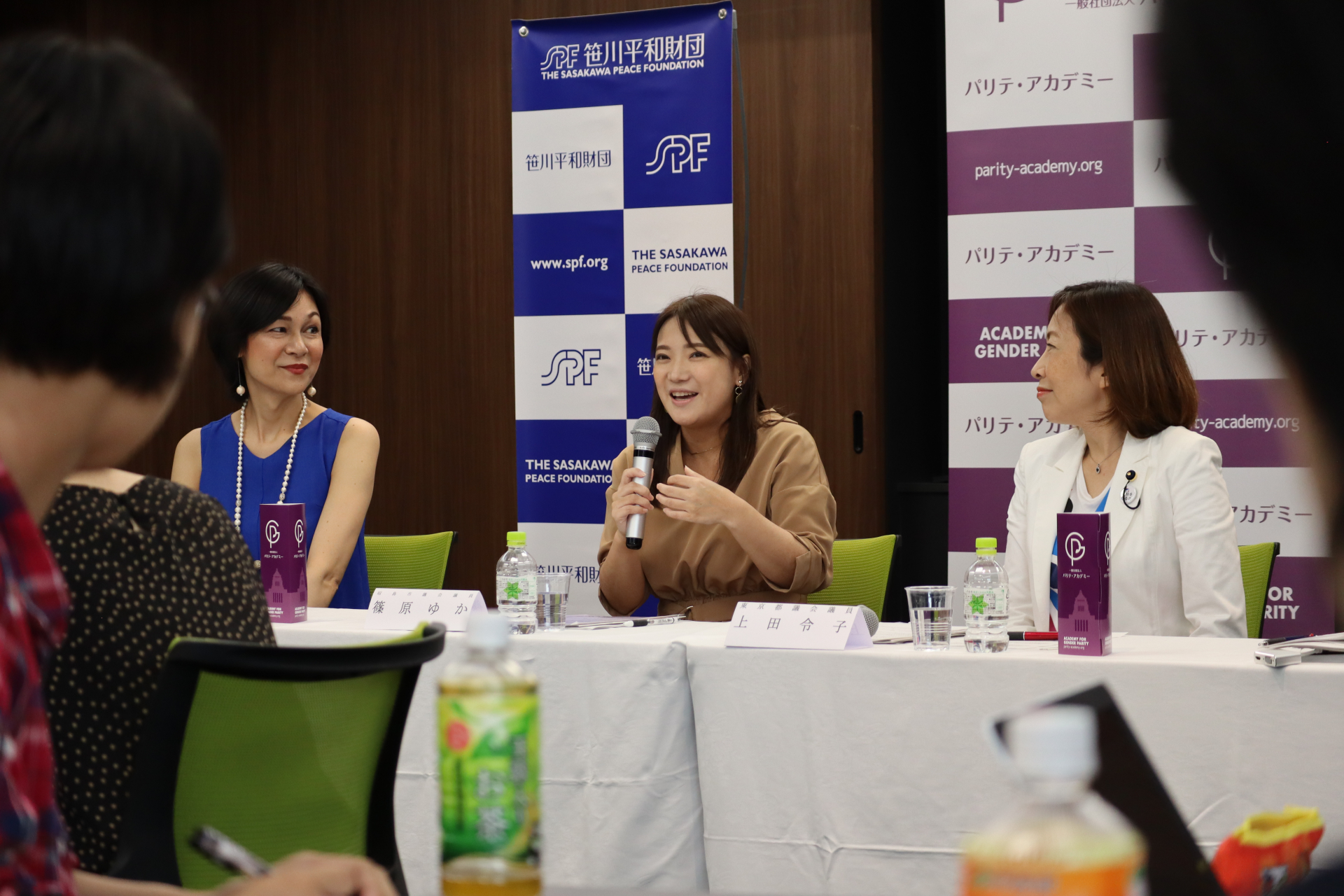 From left to right: Assembly member for Shinjuku Ward Karen Yoda, Akishima City Councilmember Yuka Shinohara, and Tokyo Metropolitan Assembly member Reiko Ueda