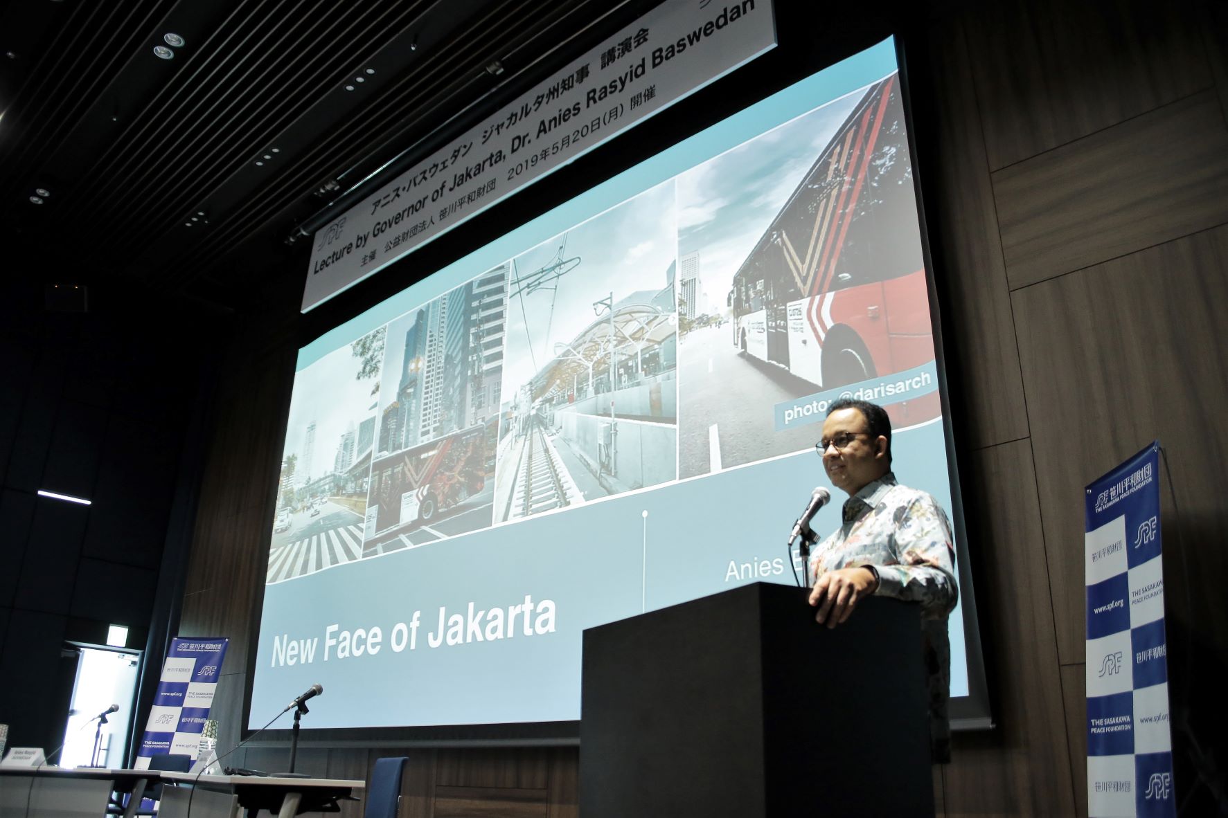 Governor of Jakarta Dr. Anies Baswedan during remarks at SPF