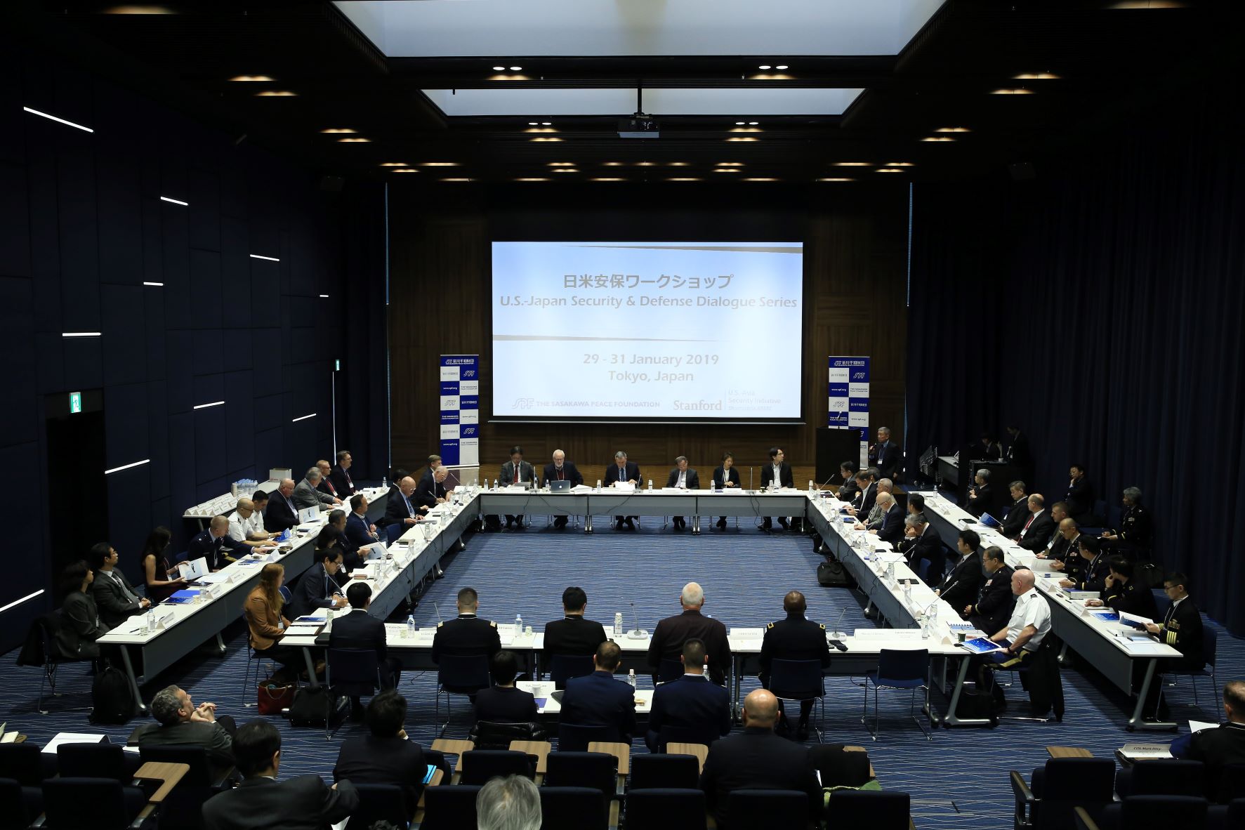 A panel of security specialists met at SPF in Tokyo for candid discussions about the Japan-U.S. security alliance