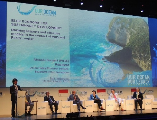 Speakers in the Sustainable Blue Economy Plenary Session