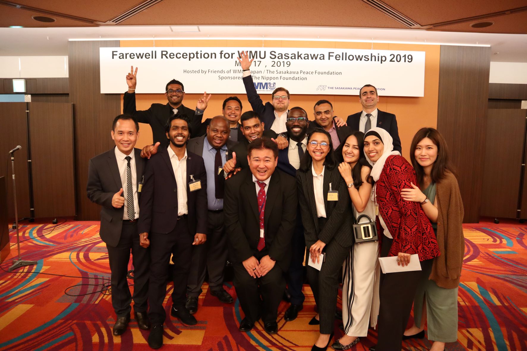 WMU Sasakawa Scholarship students and Mr. Mizunari (center) with big smiles at the farewell reception held on the last day of the 2019 training in Japan.