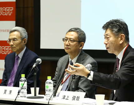 Expert panelists (from left): Dr. Xu Xiaonian, Dr. Jia Kang, Mr. Tatsuya Tsugami