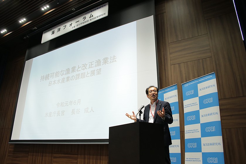 Mr. Shigeto Hase, Director-General of the Fisheries Agency, speaking at the Ocean Forum