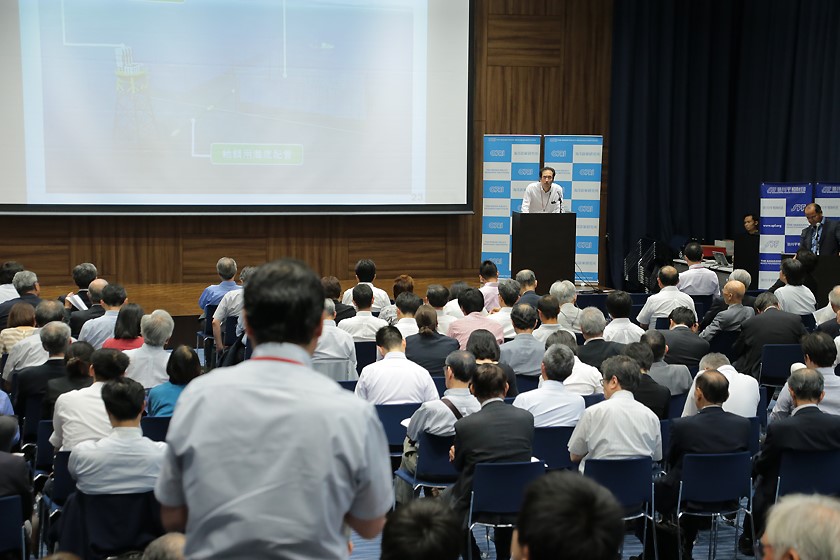 View of the Q&A session