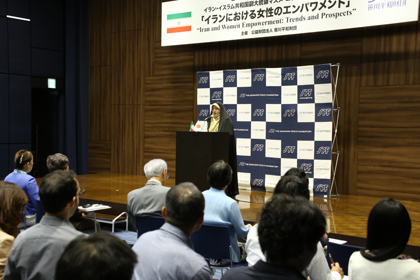 Dr. Masoumeh Ebtekar during remarks at an SPF seminar on women’s empowerment in Iran and Japan