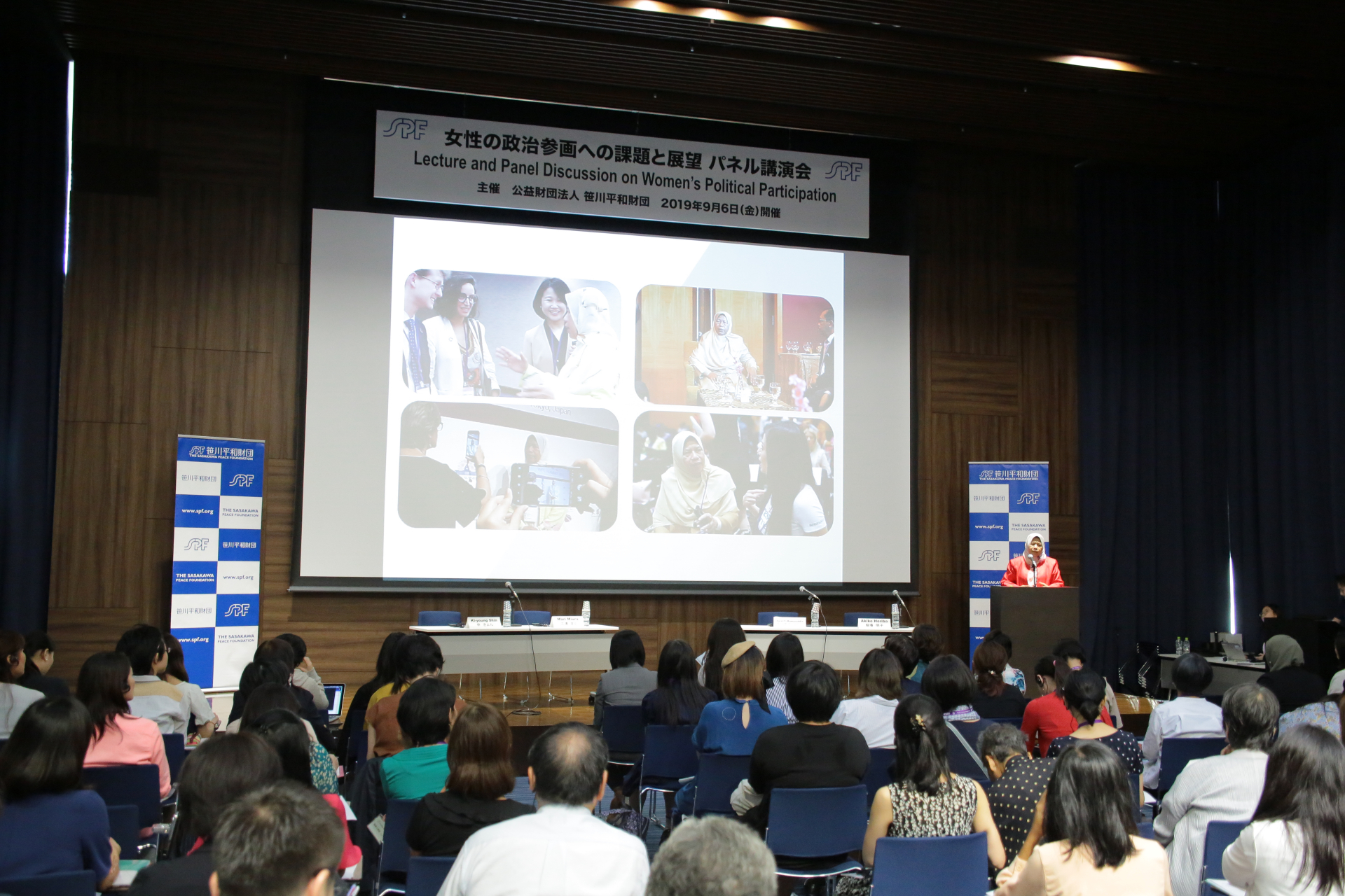 Photo during the event