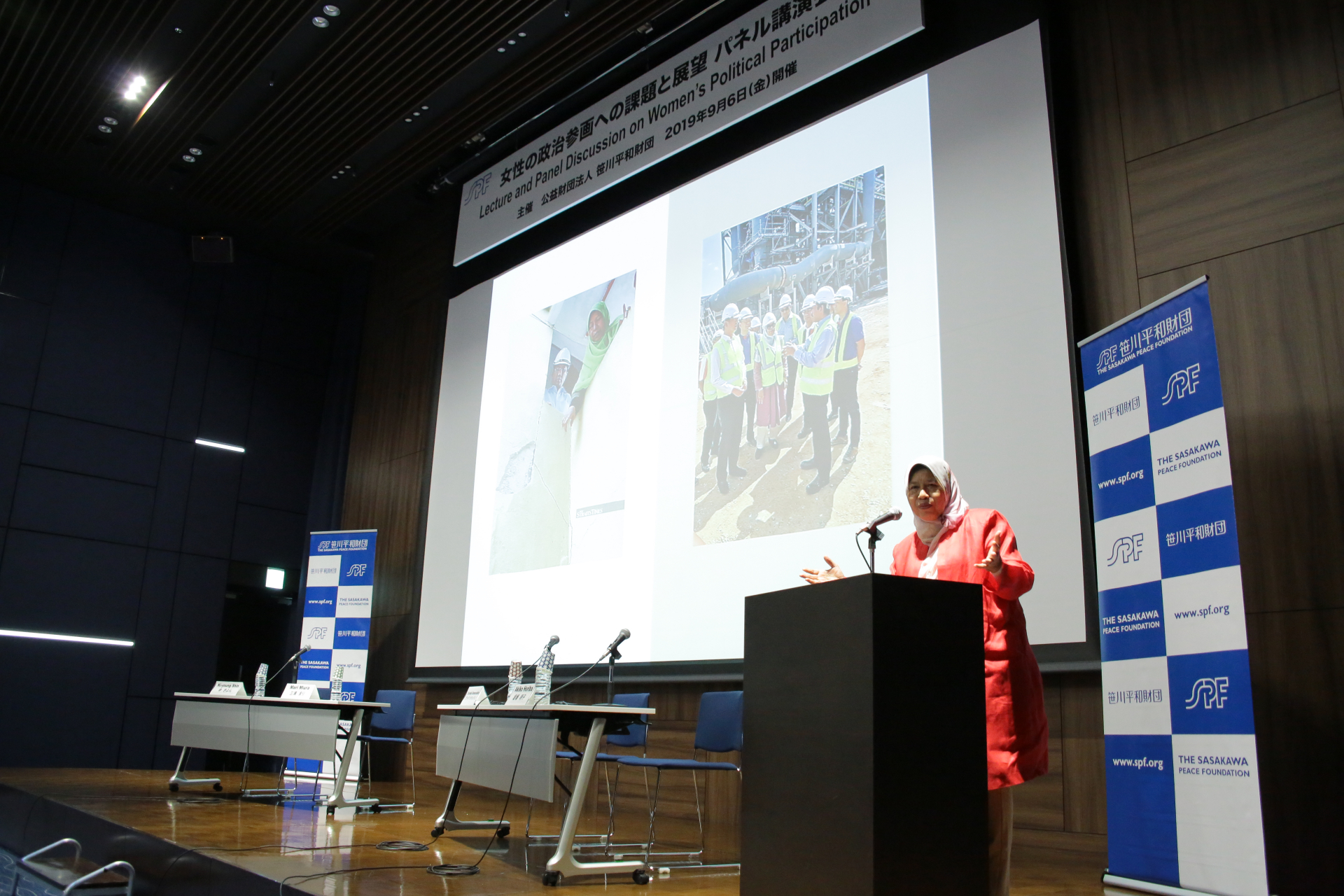 Scene during the lecture