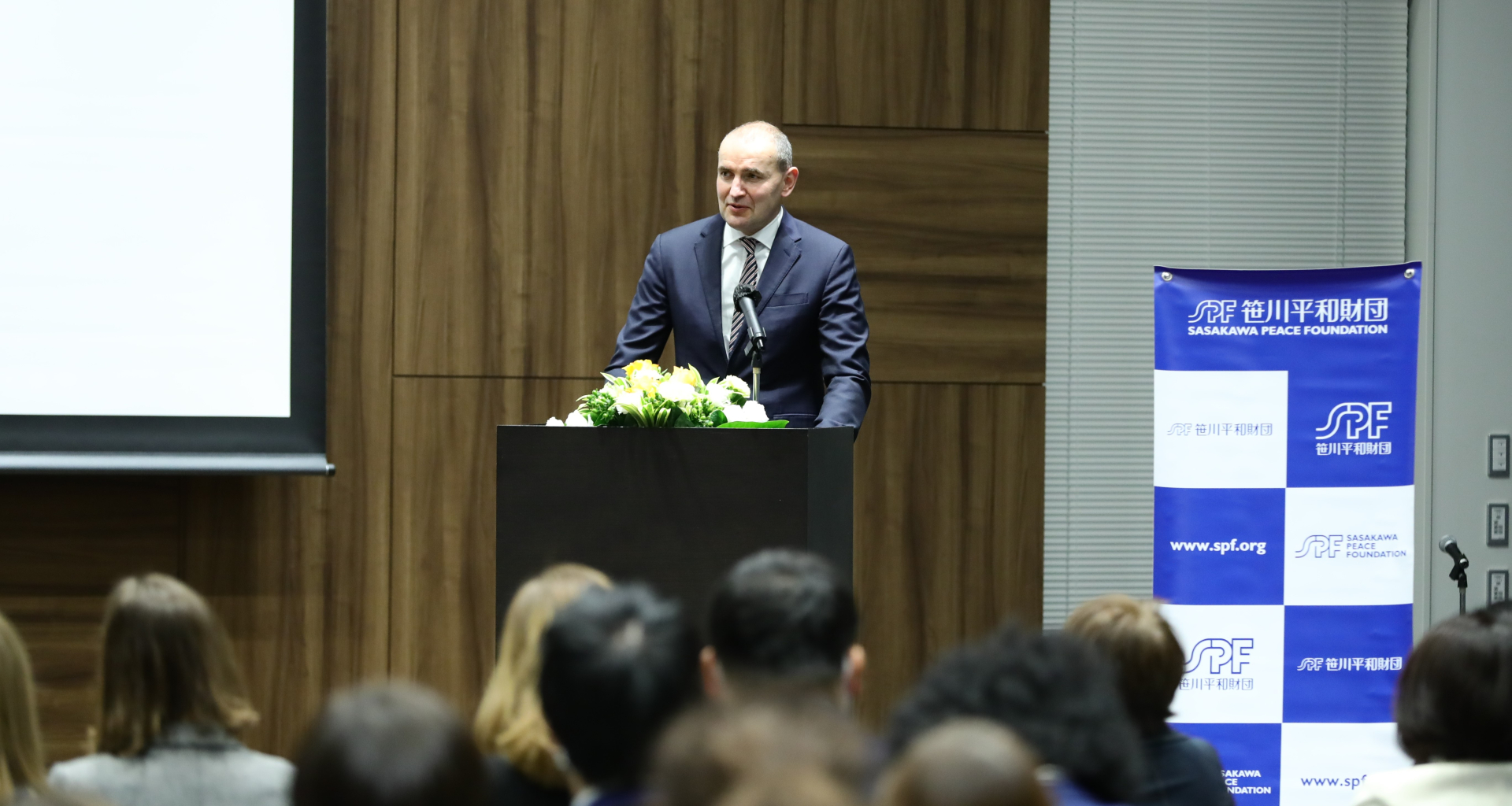 President of Iceland at the podium