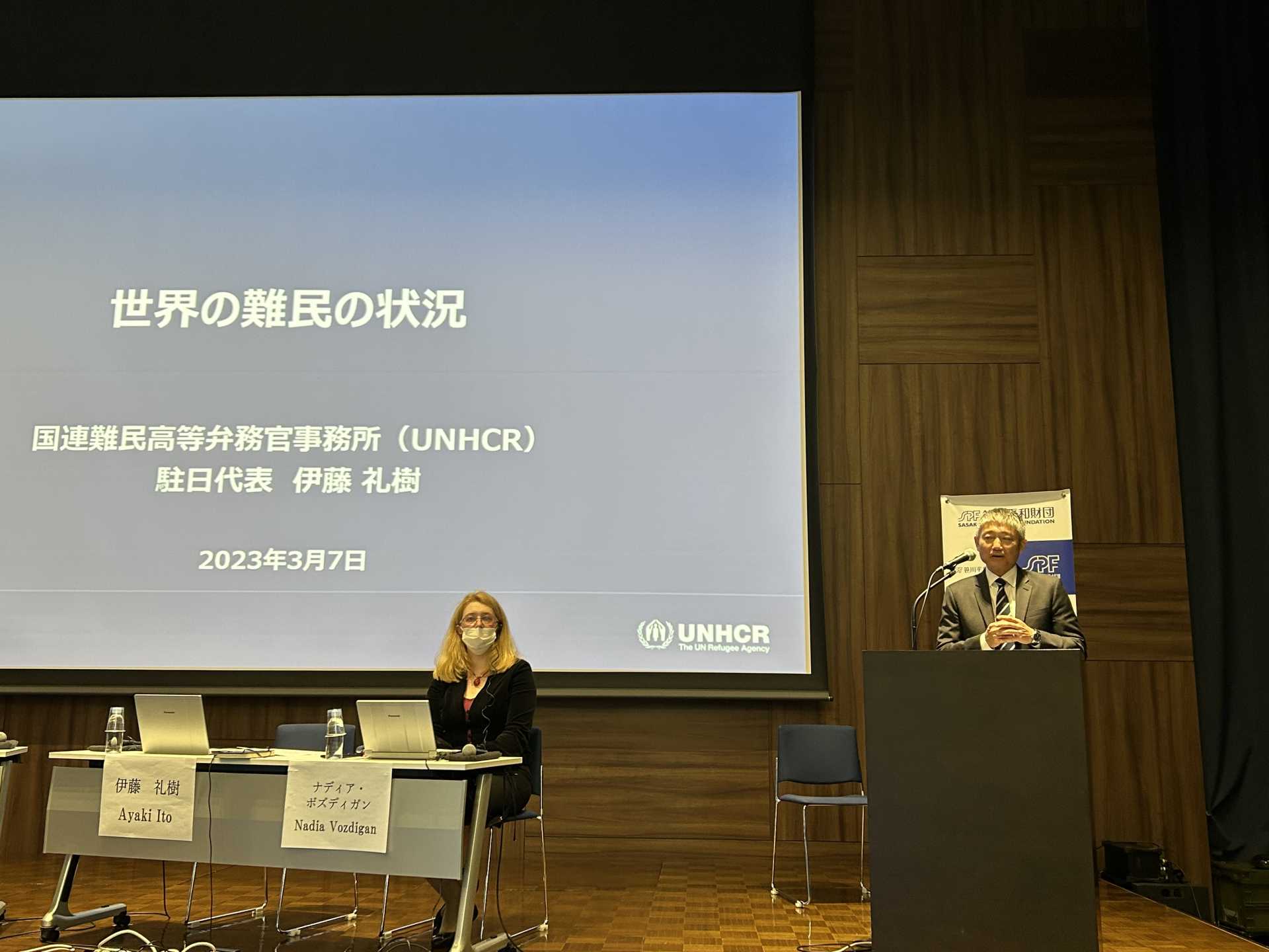 Mr. Ayaki Ito, UNHCR Representative in Japan