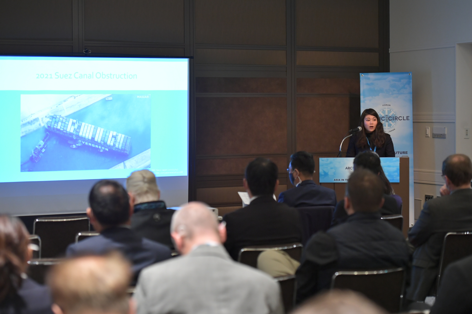 OPRI Research Fellow Sakiko Hataya giving her presentation during the "Legal Issues of Arctic Governance" session
