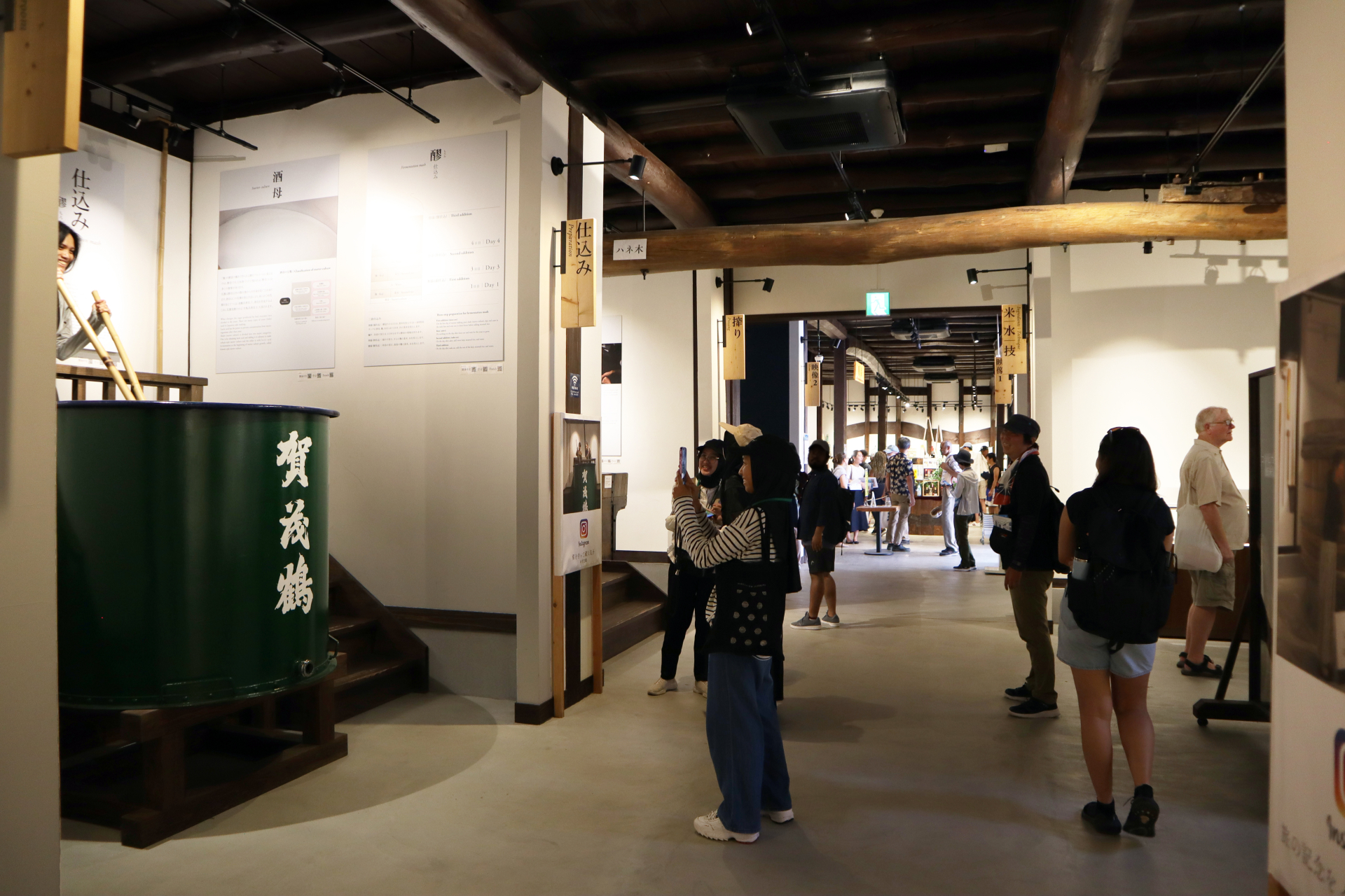 A field visit at the one of the sake brewery warehouses.