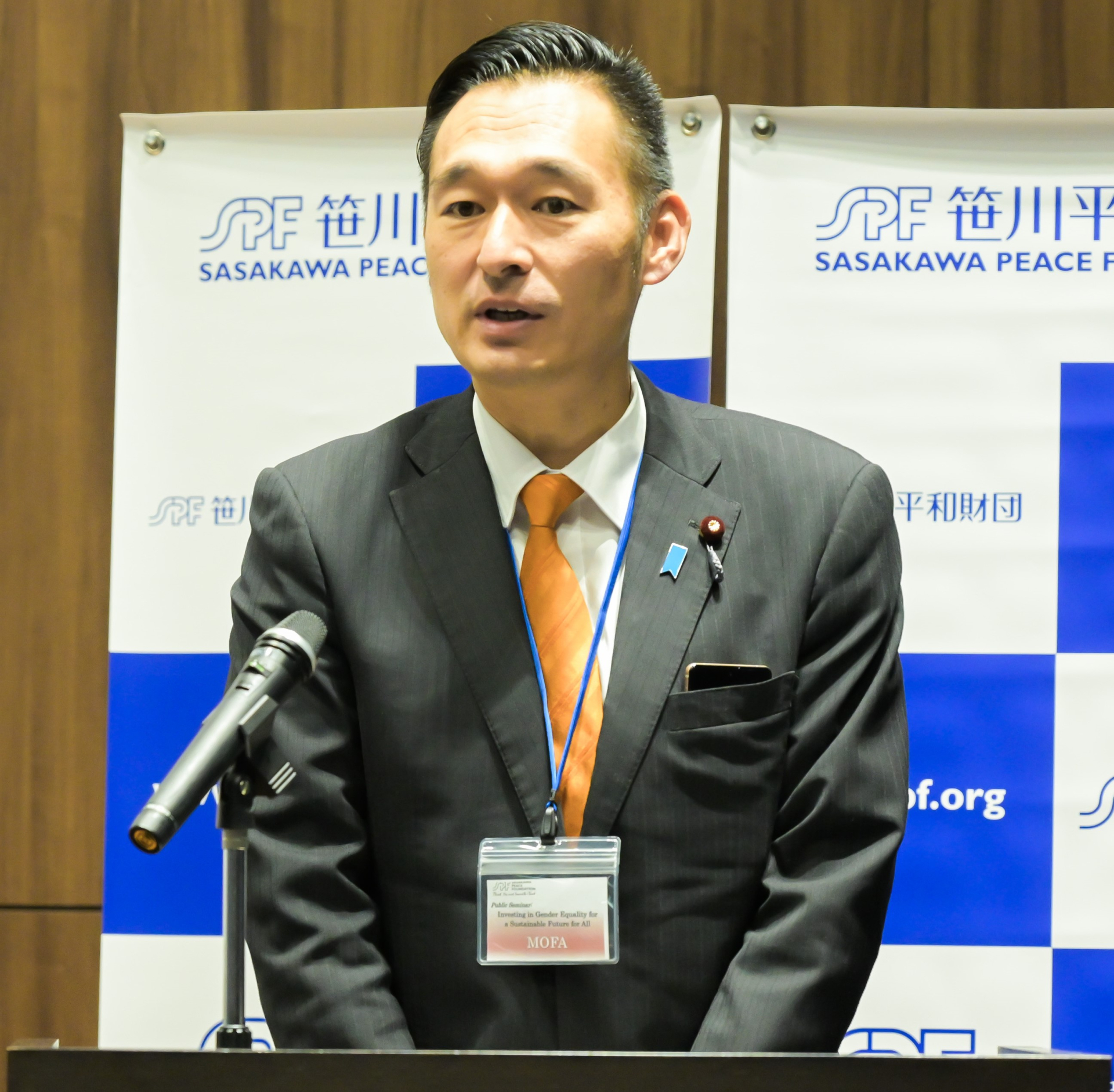 Parliamentary Vice Minister for Foreign Affairs Yoichi Fukazawa