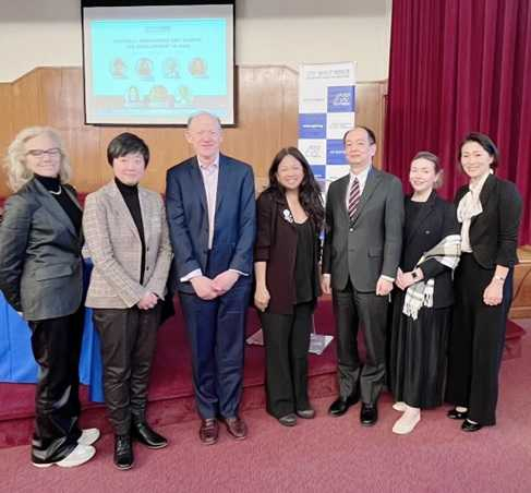 Event Report: Digitally Empowered and Women-led Development in ...
