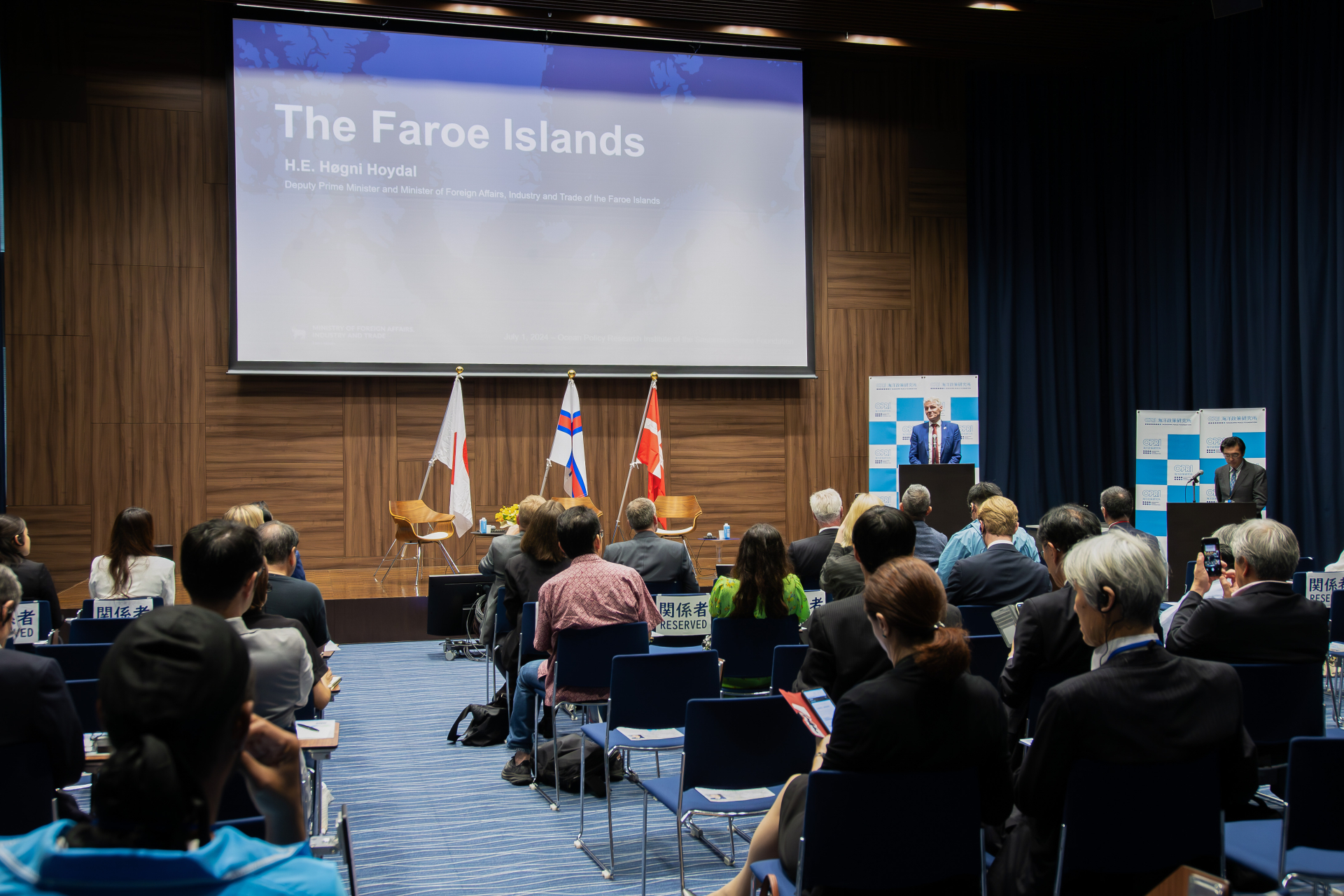Special seminar on the Faroe Islands