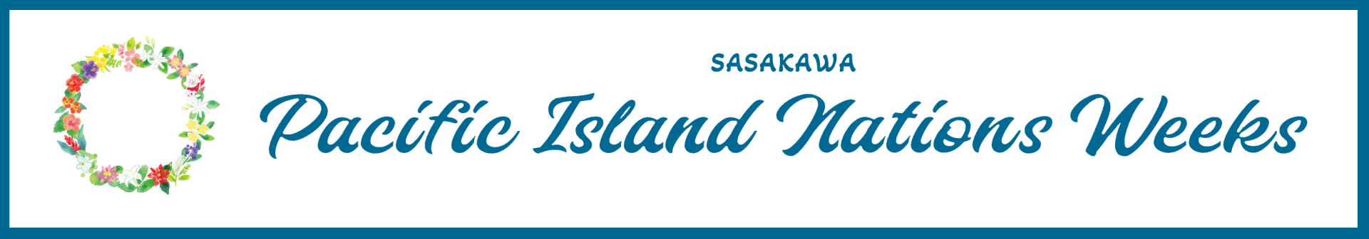 Pacific Island Nations Weeks website