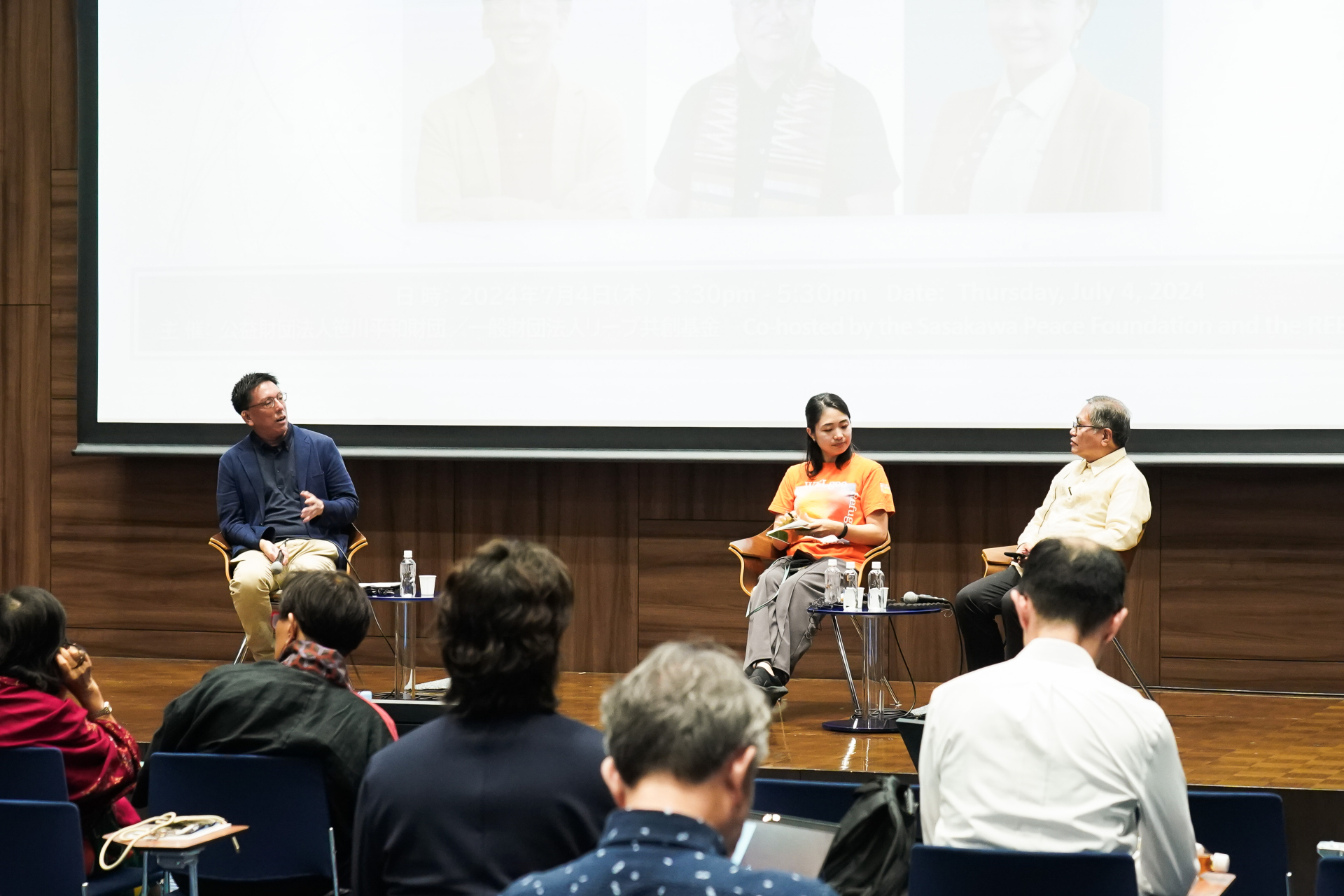 Panel discussion