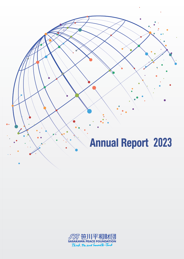 Annual Report 2023 PDF