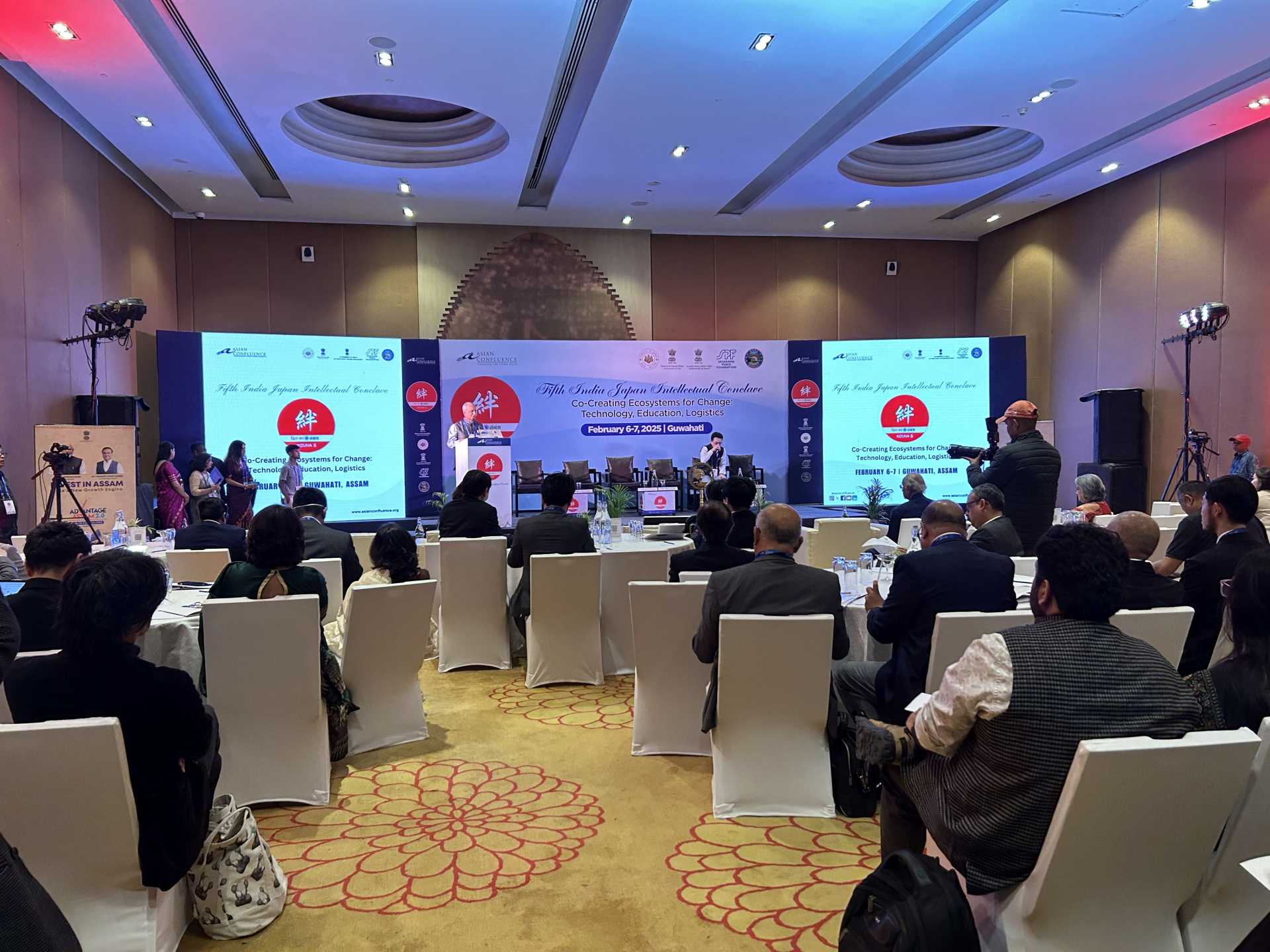 Fifth India Japan Intellectual Conclave ‘Kizuna’ (Guwahati, Assam)