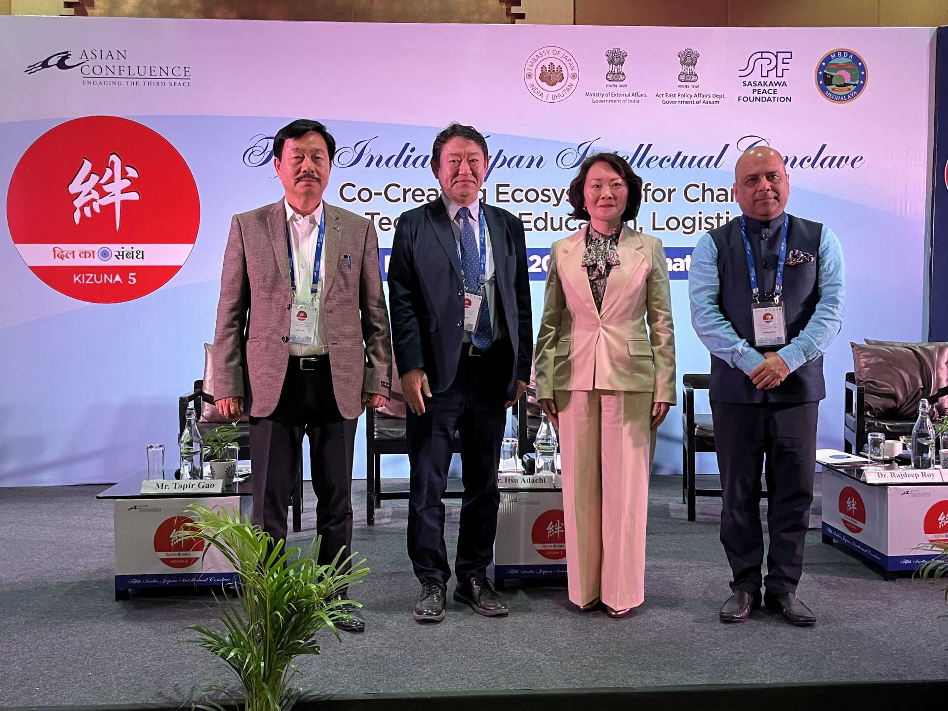 From left to right: Mr. Tapir Gao, Mr. Itsu Adachi, Ms. Miki Yamada, and Mr. Rajdeep Roy