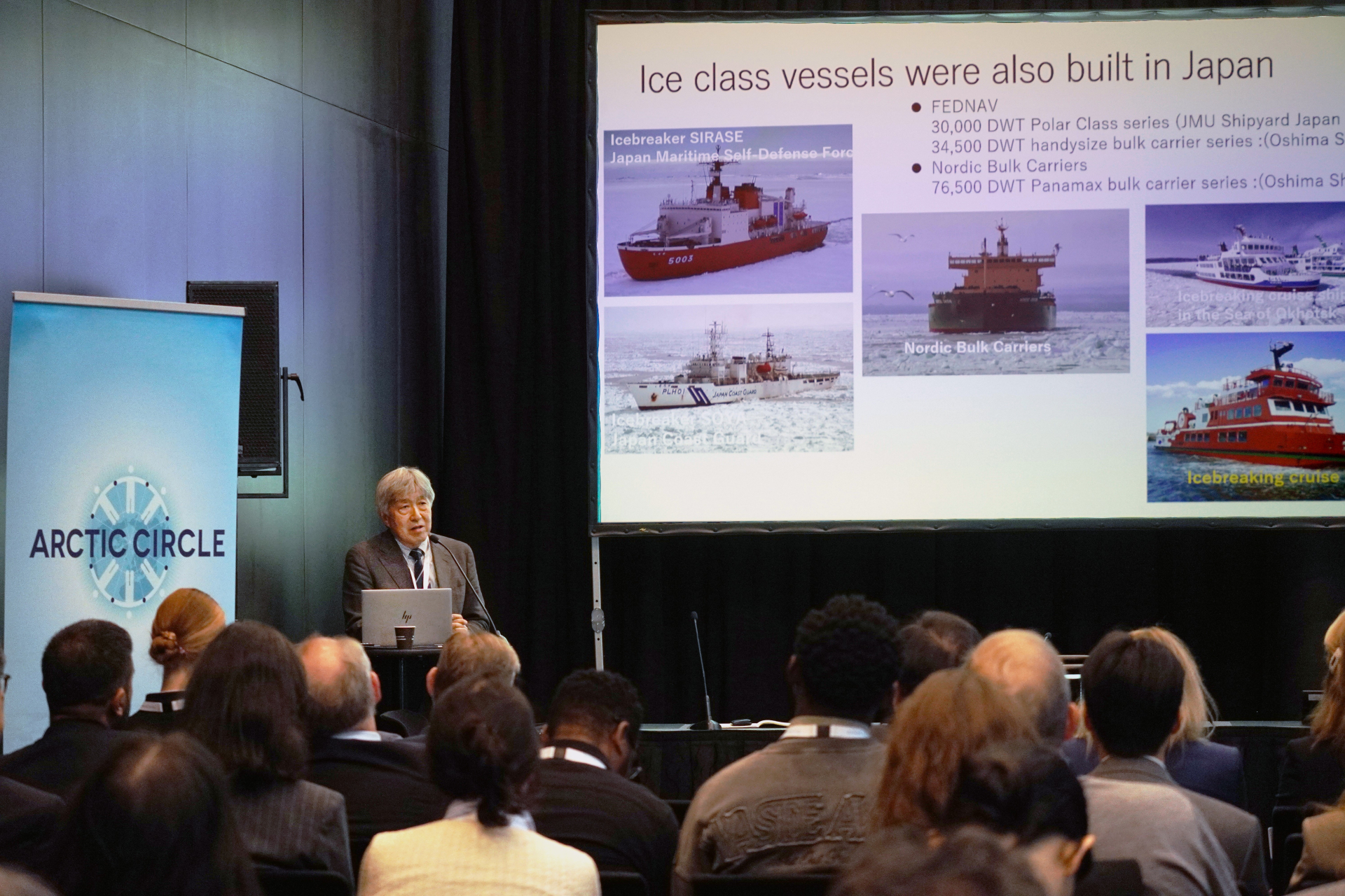 Natsuhiko Otsuka, SPF Senior Fellow and professor at Hokkaido University’s Arctic Research Center