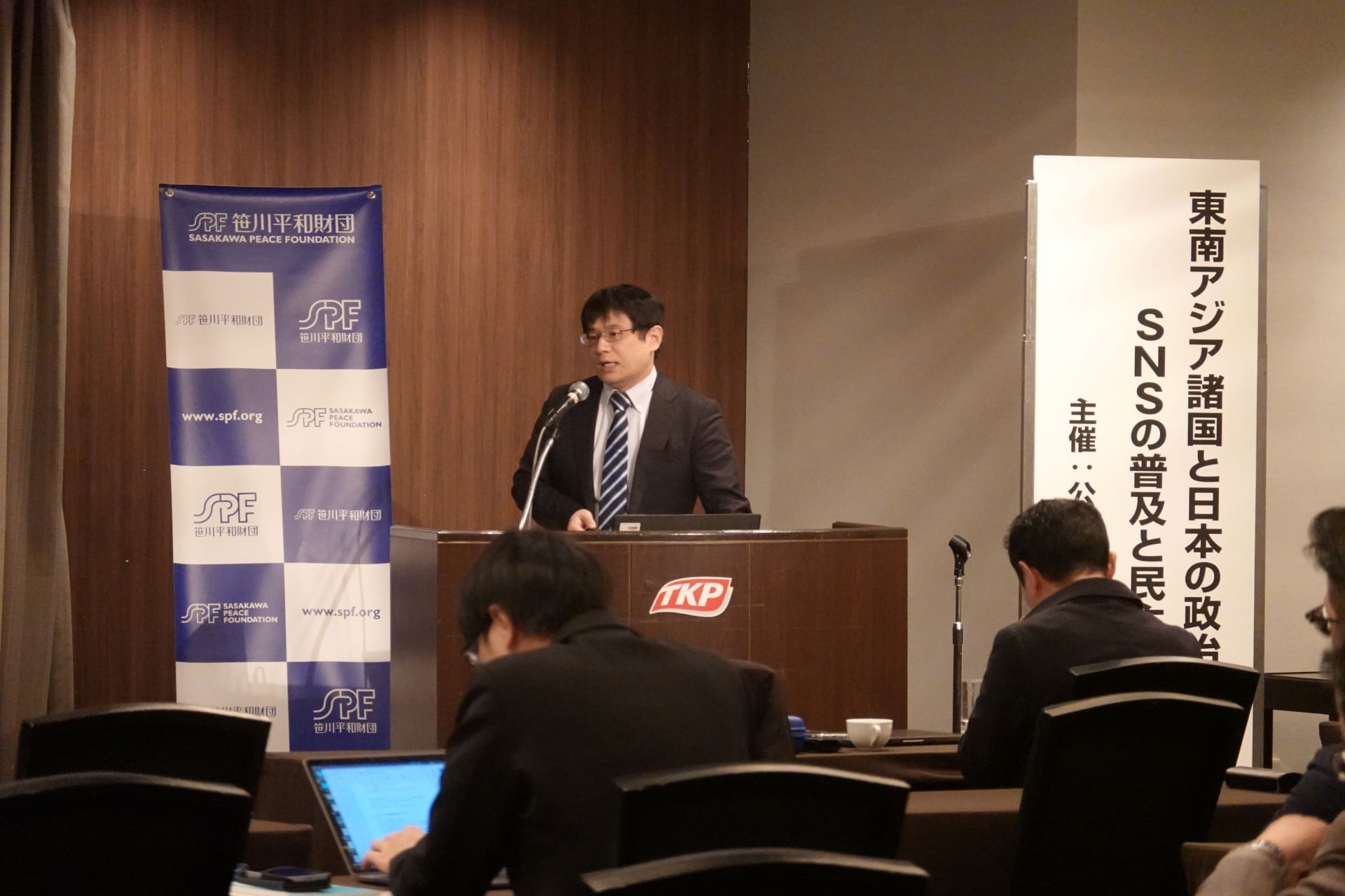 Professor Tsukasa Iga from Nagoya University’s Asian Satellite Campus Institute highlighted how social media is being utilized by political parties in Malaysia.