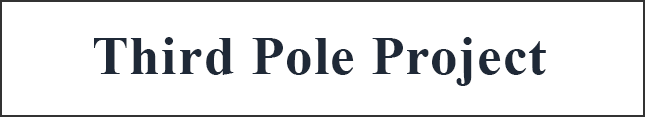 Third Pole Project